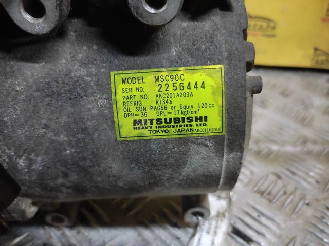Компрессор кондиционера EHJQTI Mitsubishi Carisma undefined