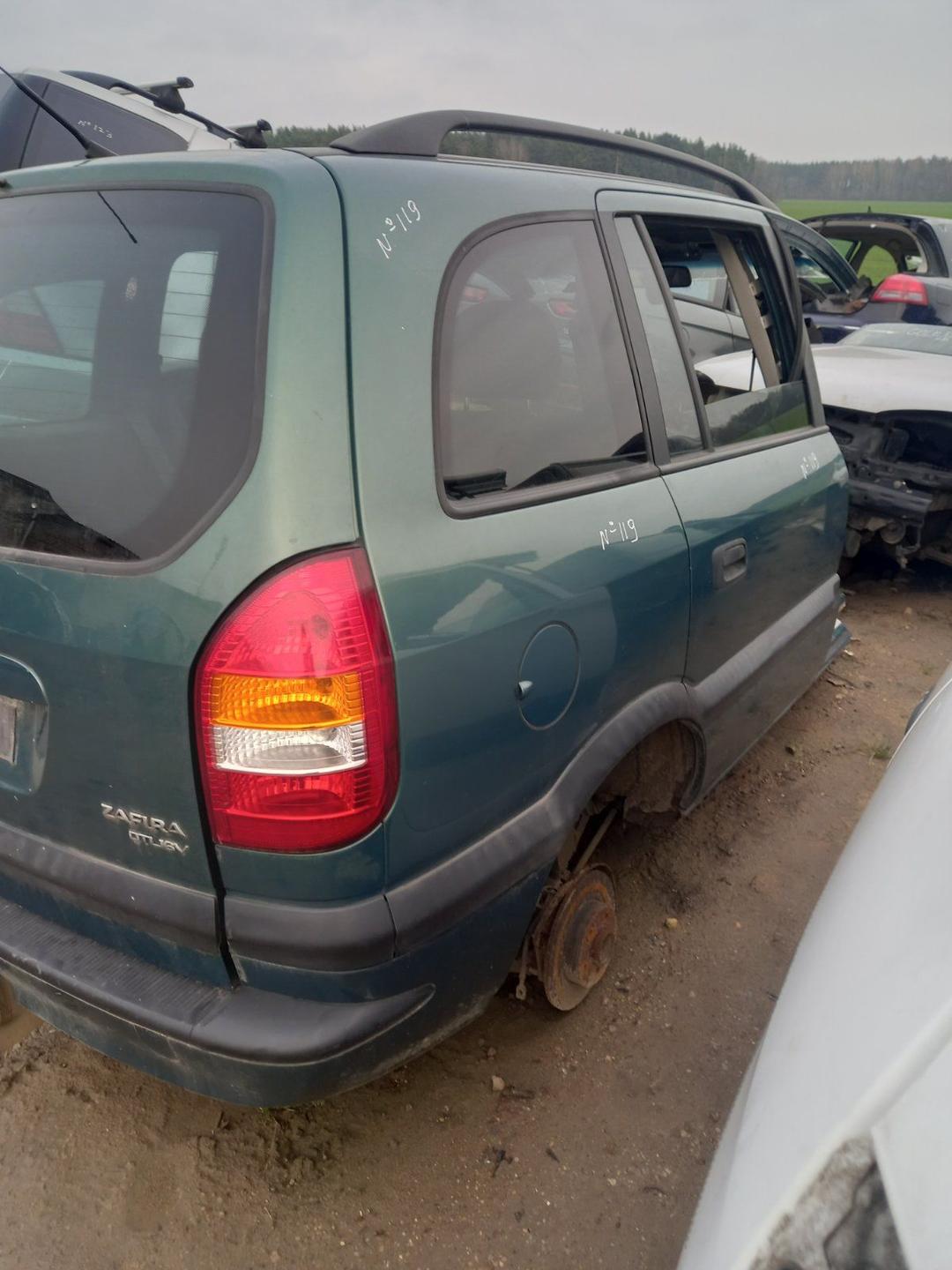 Лючок топливного бака B98XY0 Opel Zafira - Фото 1