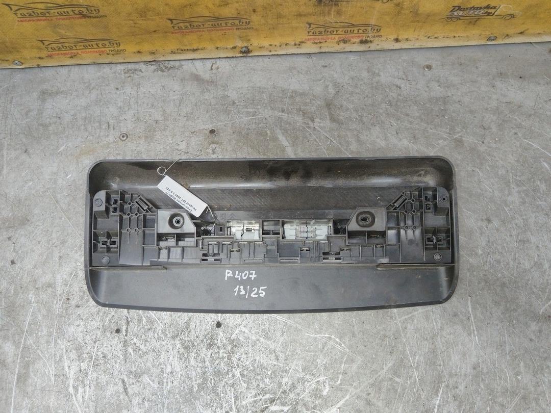 Стоп-сигнал 8MB70T Peugeot 407 купить