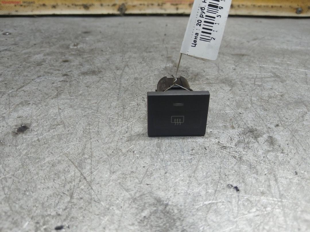 Кнопка подогрева заднего стекла LLMULM Ford C-Max купить с доставкой