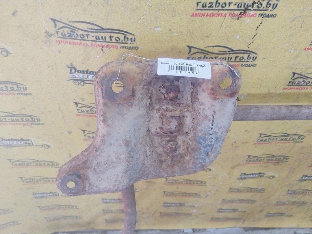 Торсион подвески YC112V Ford Orion купить