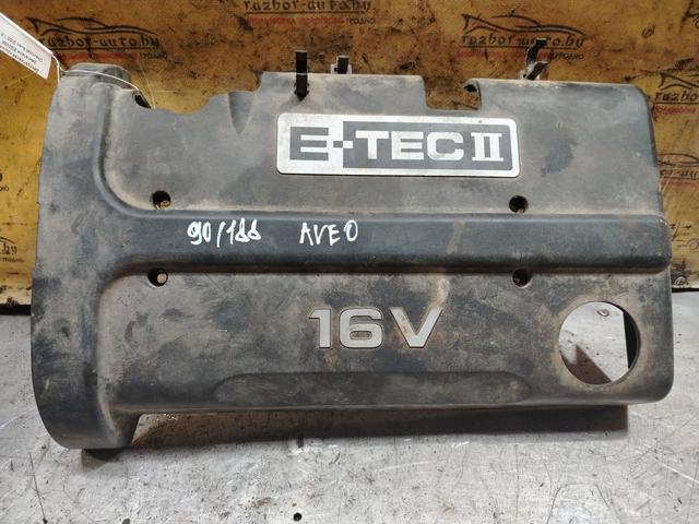 Декоративная крышка двигателя EG0X88 Chevrolet Aveo - Фото 1