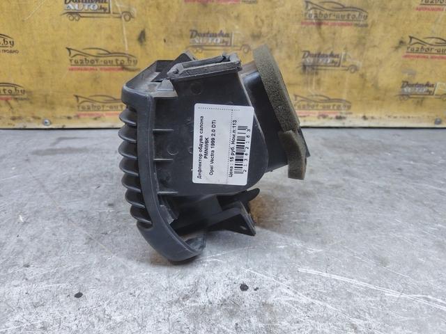 Дефлектор обдува салона PMNW6K Opel Vectra купить с доставкой