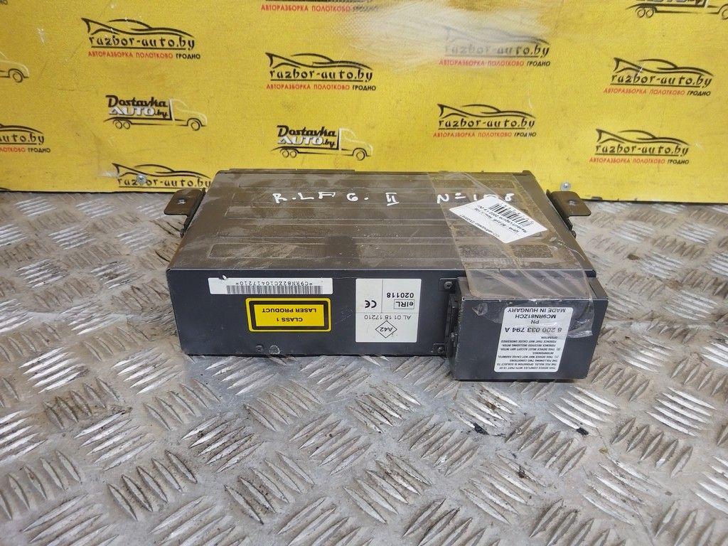 CD-чейнджер 2XGM5T Renault Laguna купить с доставкой
