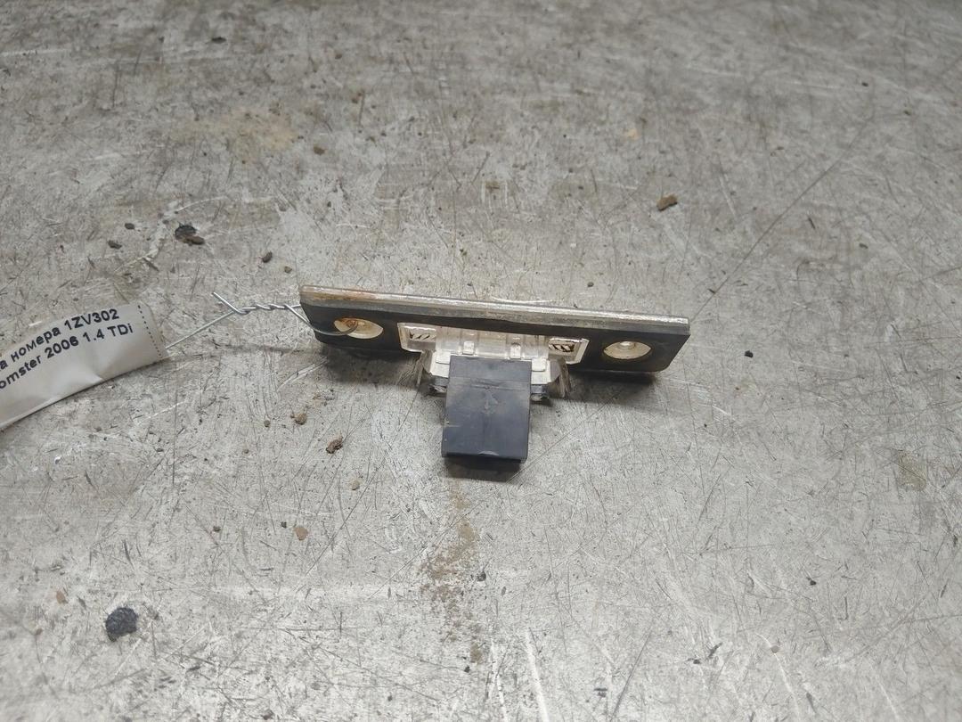 Подсветка номера 1ZV302 Skoda Roomster купить с доставкой