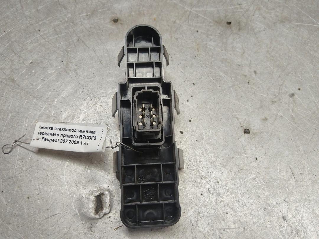Кнопка стеклоподъемника переднего правого R7COF3 Peugeot 207 купить
