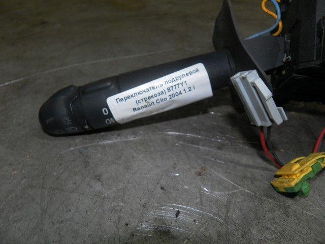 Переключатель подрулевой (стрекоза) 8777Y1 Renault Clio купить