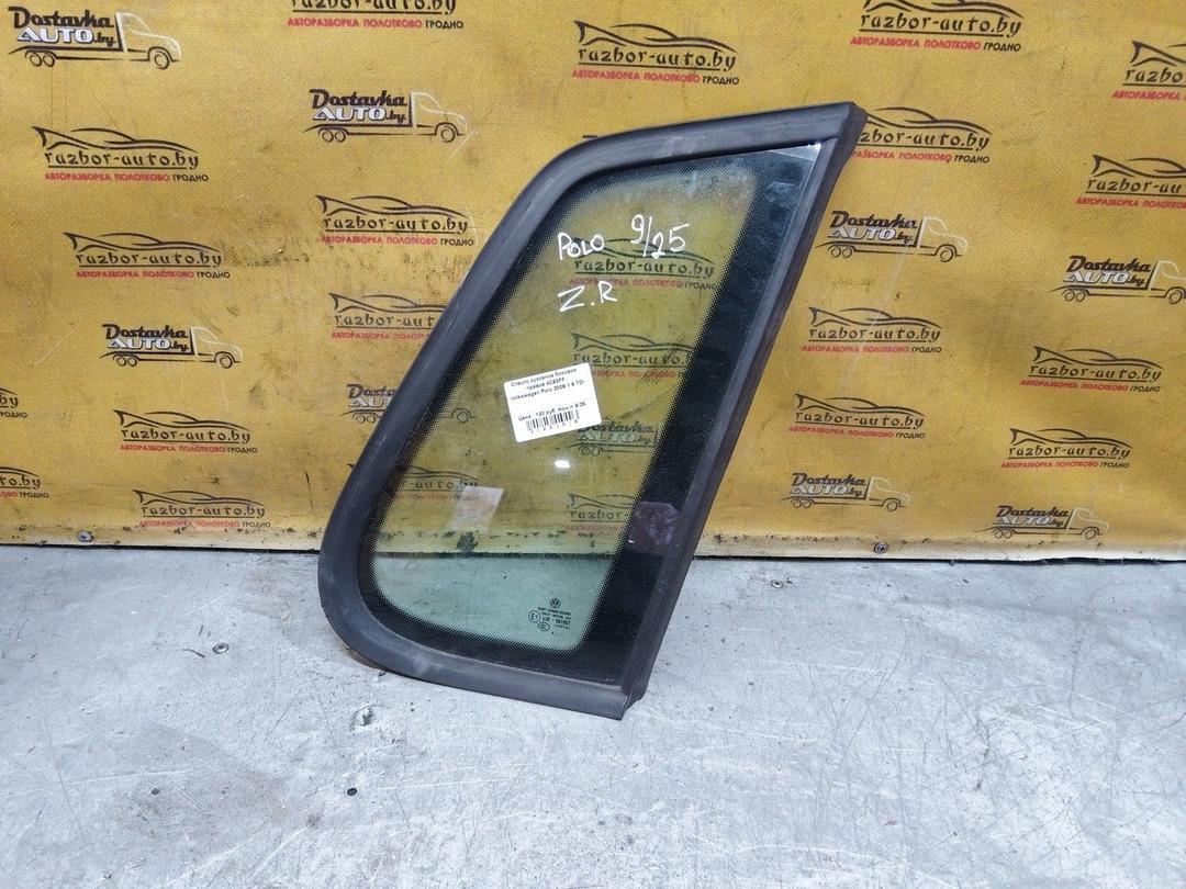 Стекло кузовное боковое правое 4C93FF Volkswagen Polo купить