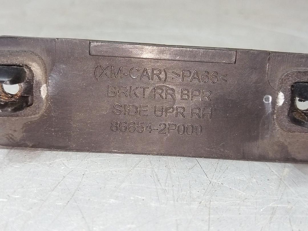 Кронштейн крепления бампера заднего 59S09Z Kia Sorento - Фото 2