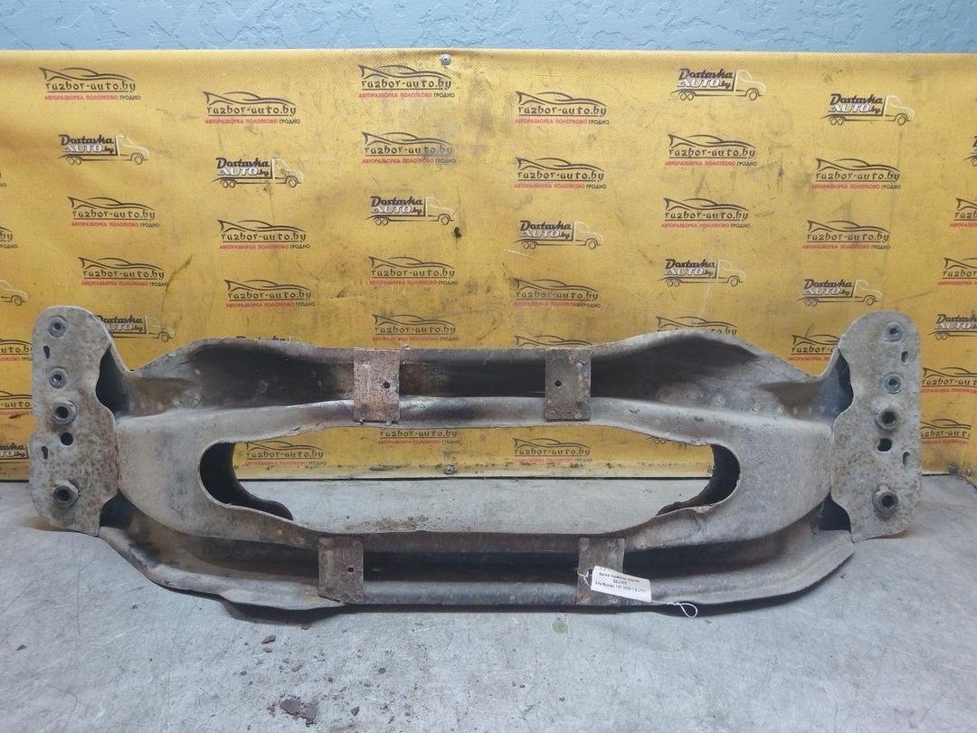 Балка подвески задняя Q2JJW2 Alfa Romeo 147 купить с доставкой