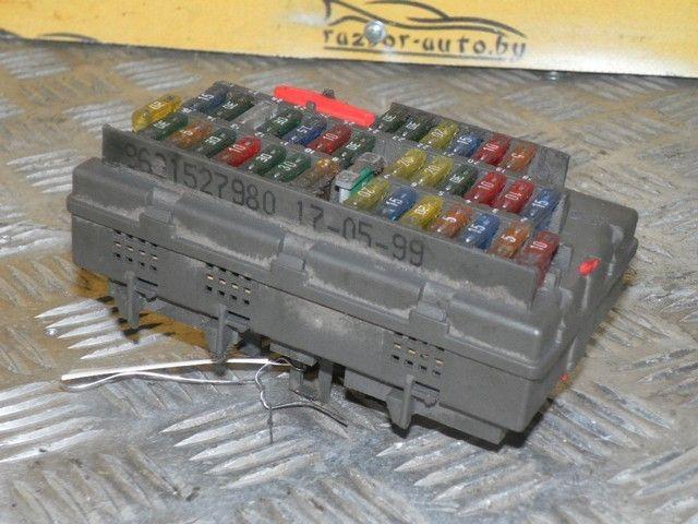 Блок предохранителей RXNE1L Peugeot Expert купить в магазине запчастей бу