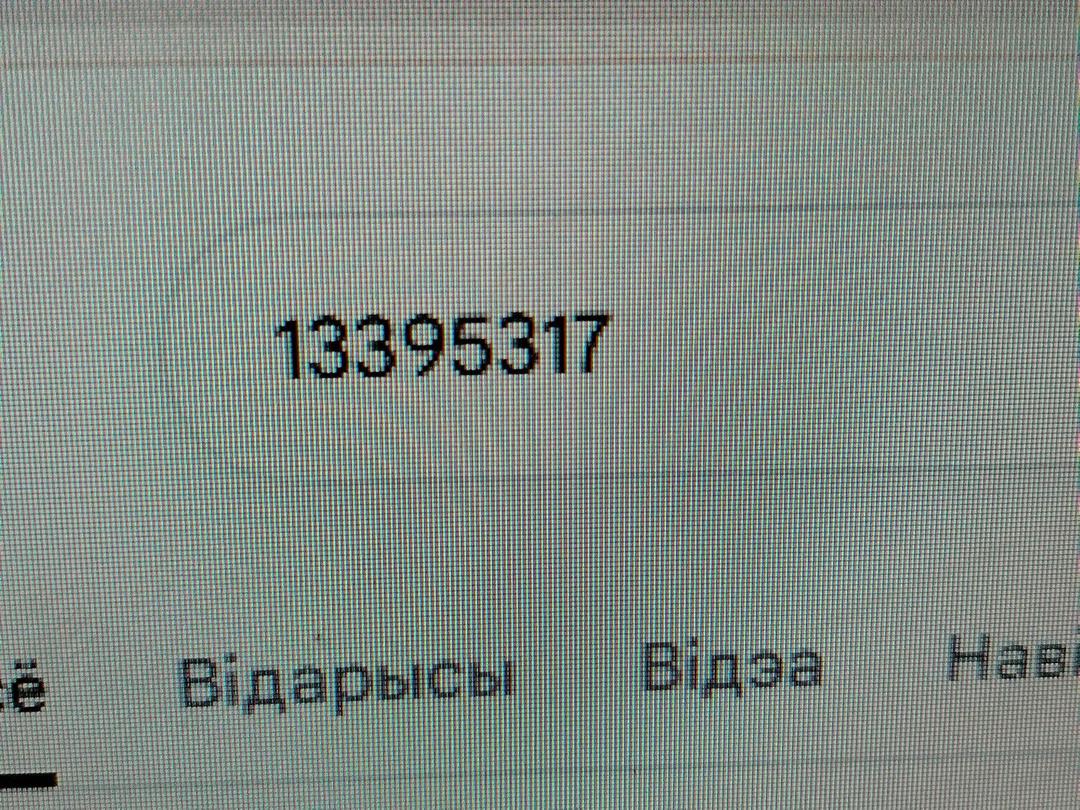 Проводка салона A39KC7 Opel Astra - Фото 14