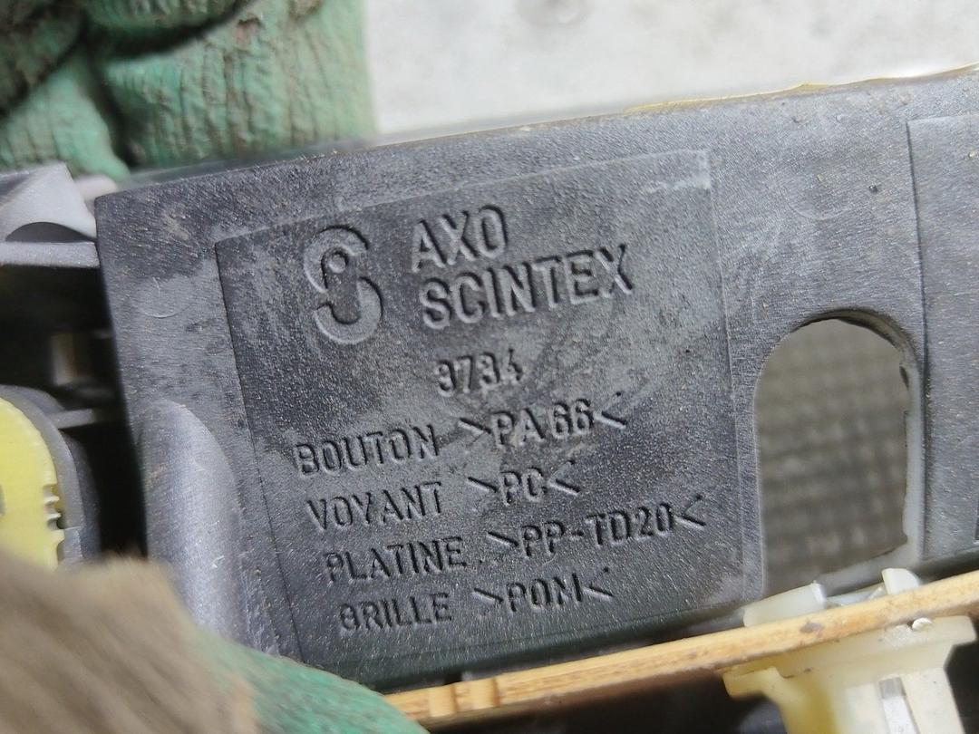 Фонарь салона (плафон) 2VPQCL Peugeot 607 купить в магазине запчастей бу