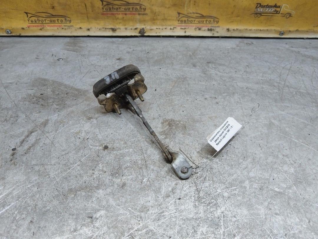 Ограничитель открывания двери задней OKCBM9 Renault Laguna купить с доставкой