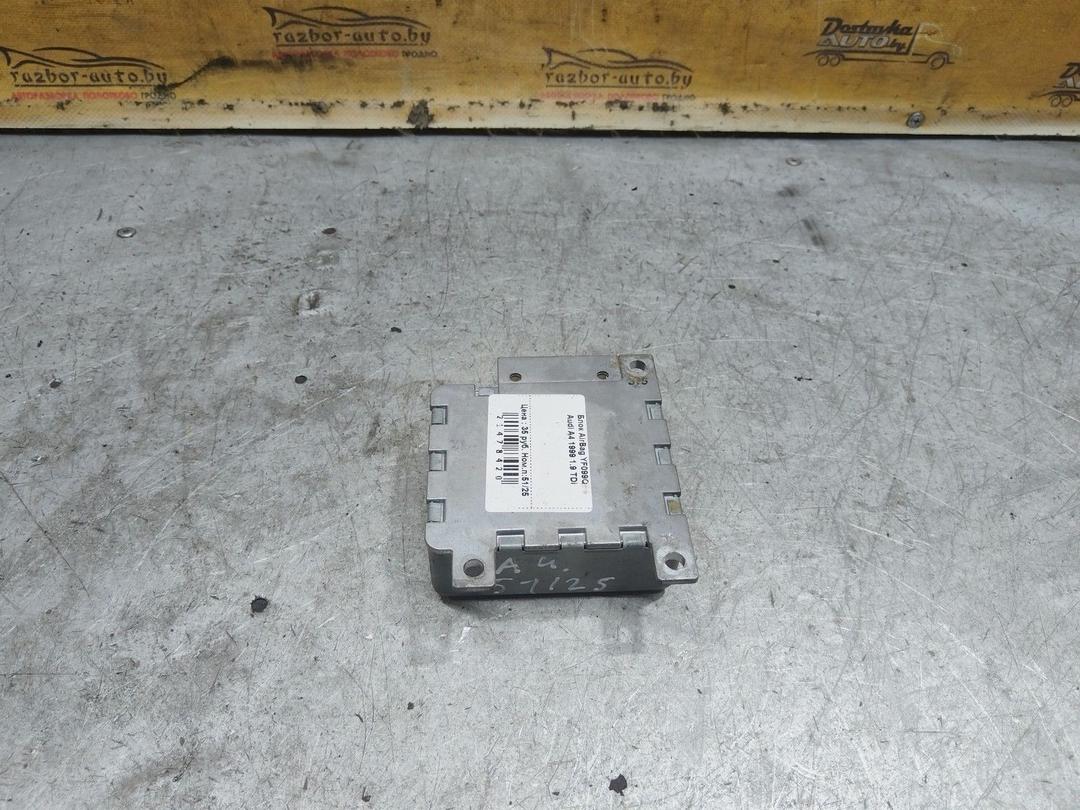 Блок AirBag YF099Q Audi A4 купить в магазине запчастей бу