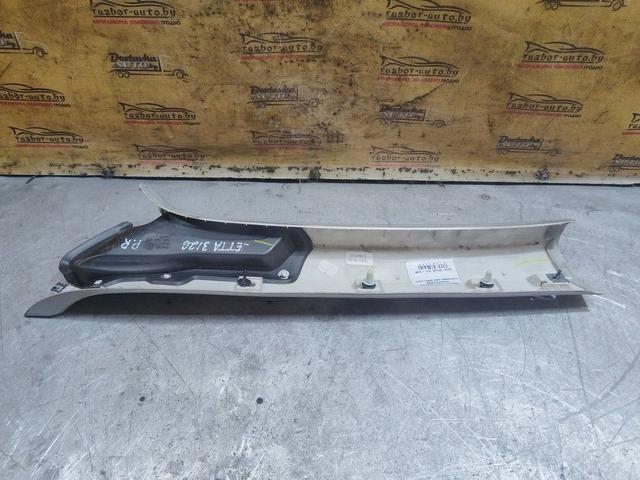 Обшивка стойки передней правой E75R8B Volkswagen Jetta - Фото 3