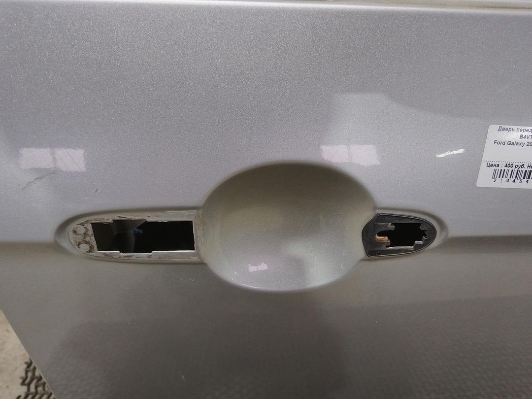 Дверь передняя правая B4VT73 Ford Galaxy купить