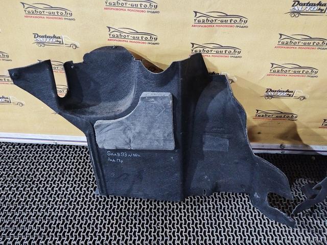 Обшивка багажника 5X75GH Saab 9-3 купить с доставкой. Огромный выбор салонов. У нас есть практически все.