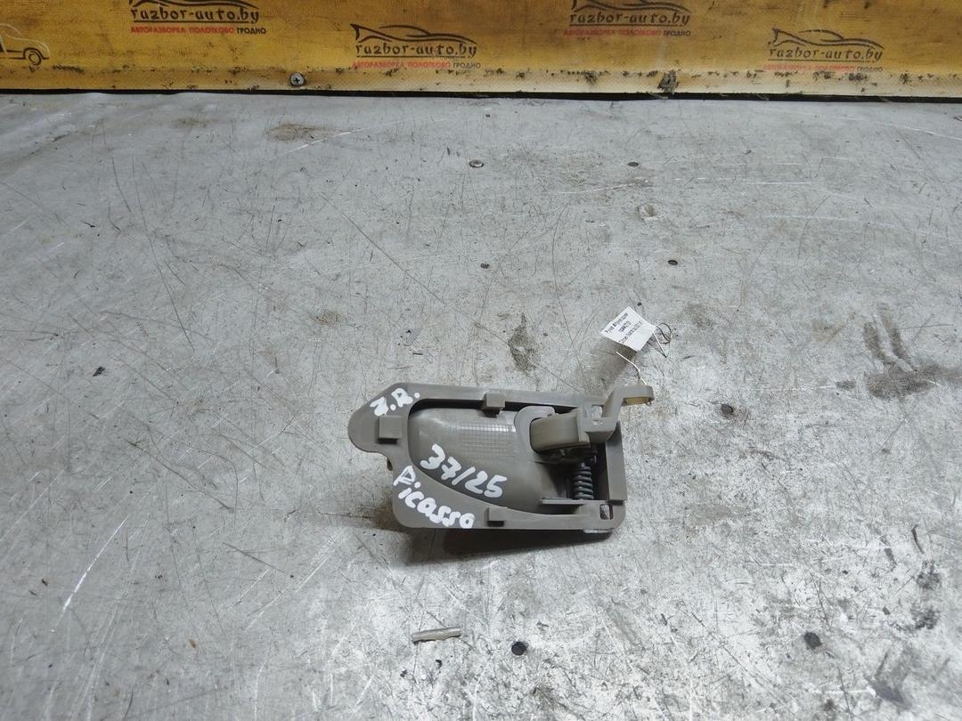 Ручка внутренняя задняя правая QTT1ZK Citroen Xsara Picasso - Фото 3