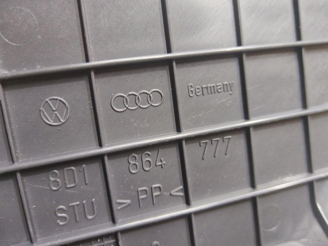 Опорная площадка для ноги 0U9QXY Volkswagen Passat купить с доставкой