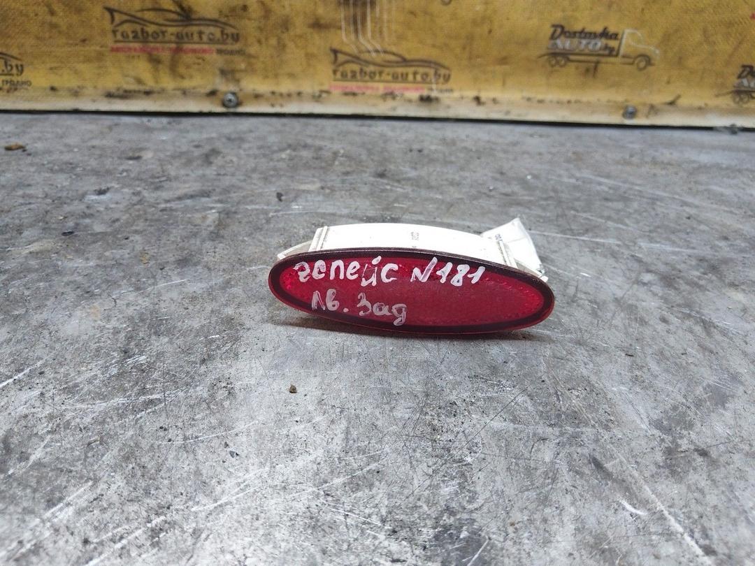 Подсветка салона 29UDHH Renault Espace