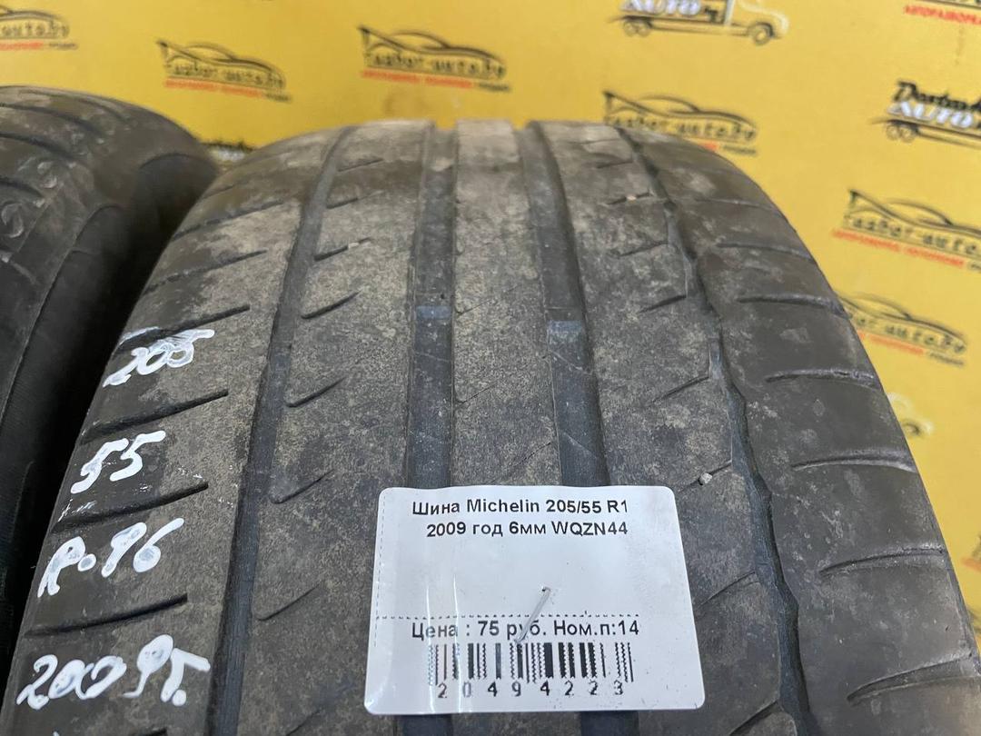 Шина Michelin 205/55 R16 WQZN44 WQZN44 Michelin - Фото 2