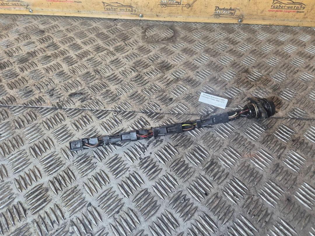 Проводка форсунок L1D0LY Volkswagen Caddy