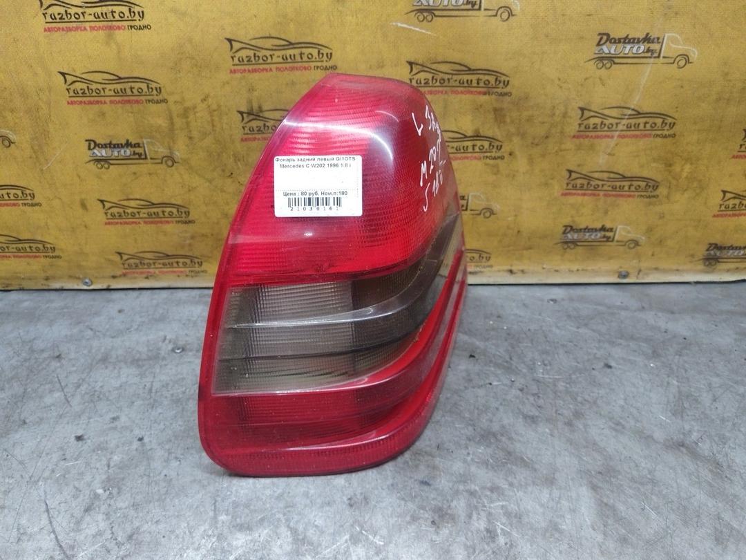 Фонарь задний левый GI1OTS Mercedes C W202 - Фото 4