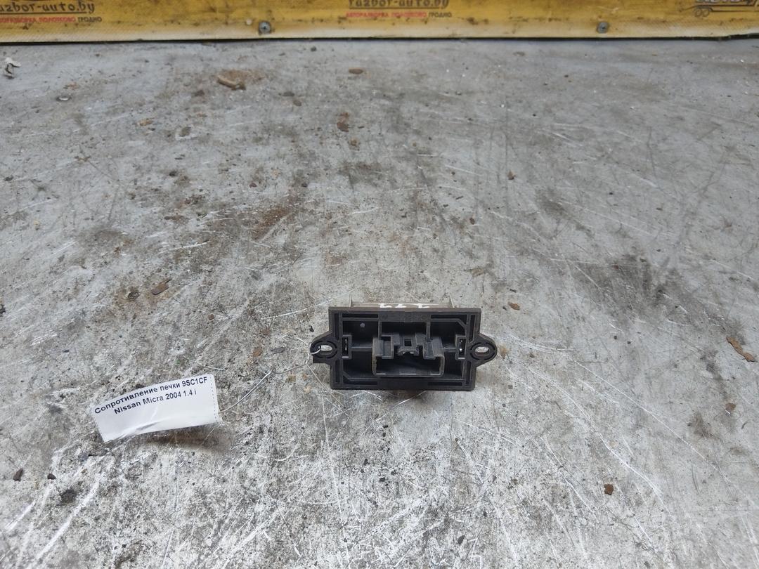 Сопротивление печки 9SC1CF Nissan Micra