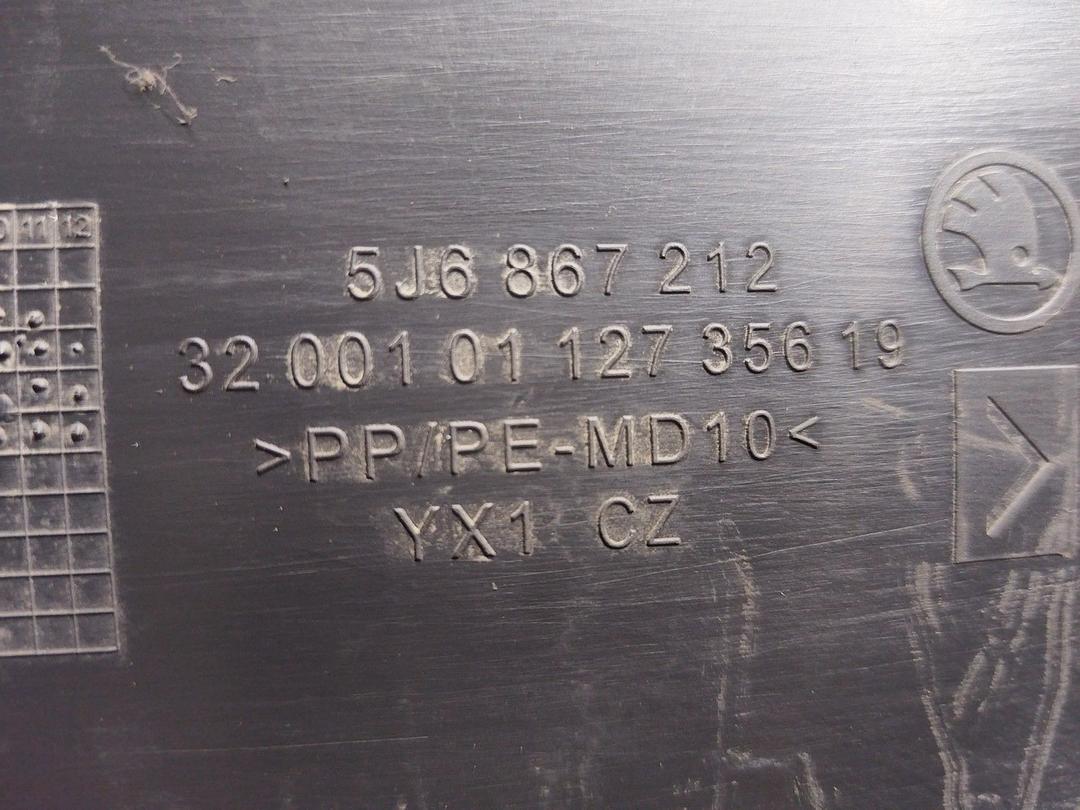 Обшивка двери задней правой (дверная карта) E0QEF1 Skoda Fabia купить на авторазборке