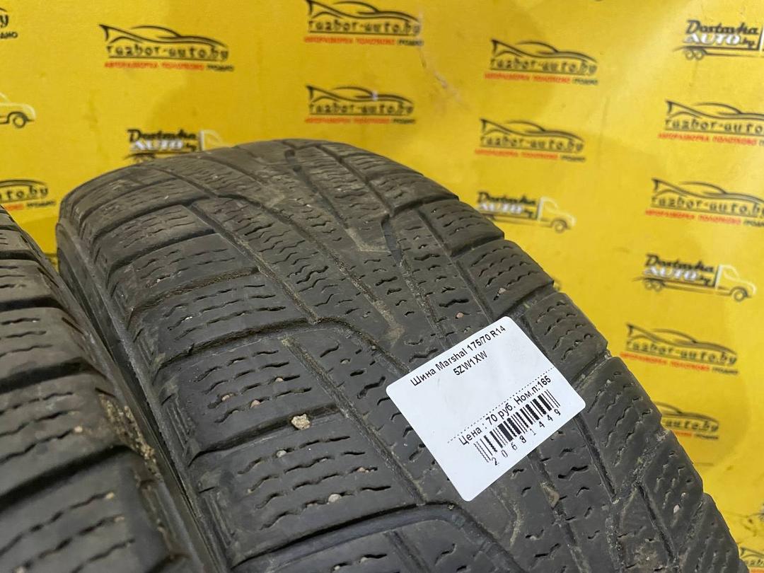 Шина Marshal 175/70 R14 5ZW1XW 5ZW1XW Marshal - Фото 3