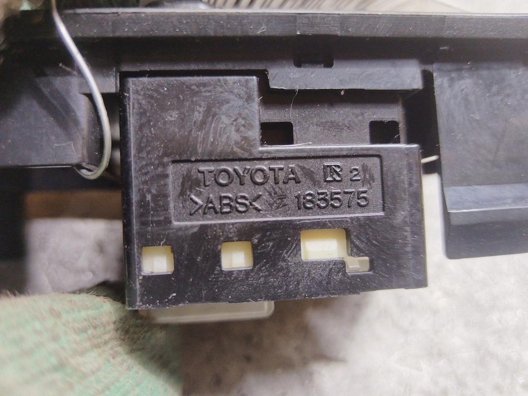 Джойстик регулировки зеркал IMS07N Toyota Avensis купить на авторазборке