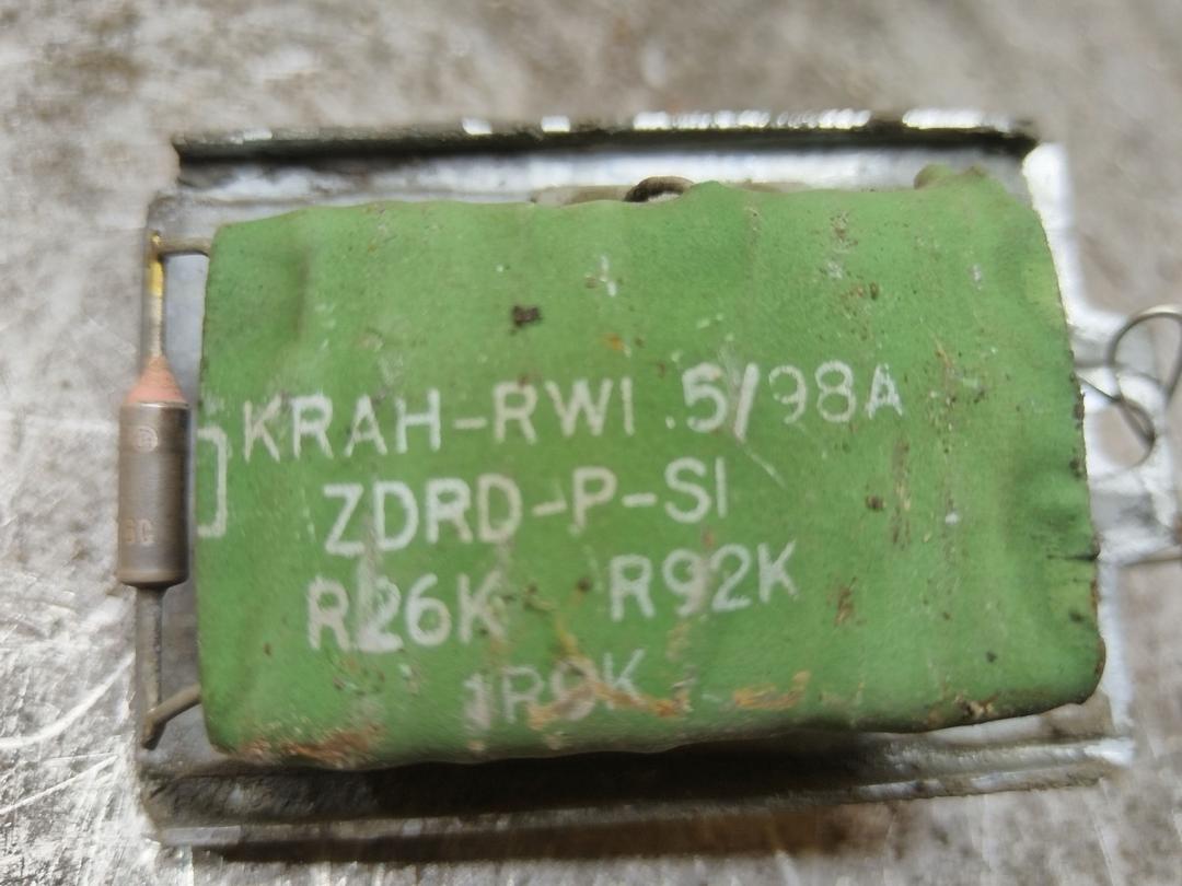 Сопротивление печки IXF3BA Seat Toledo купить с доставкой