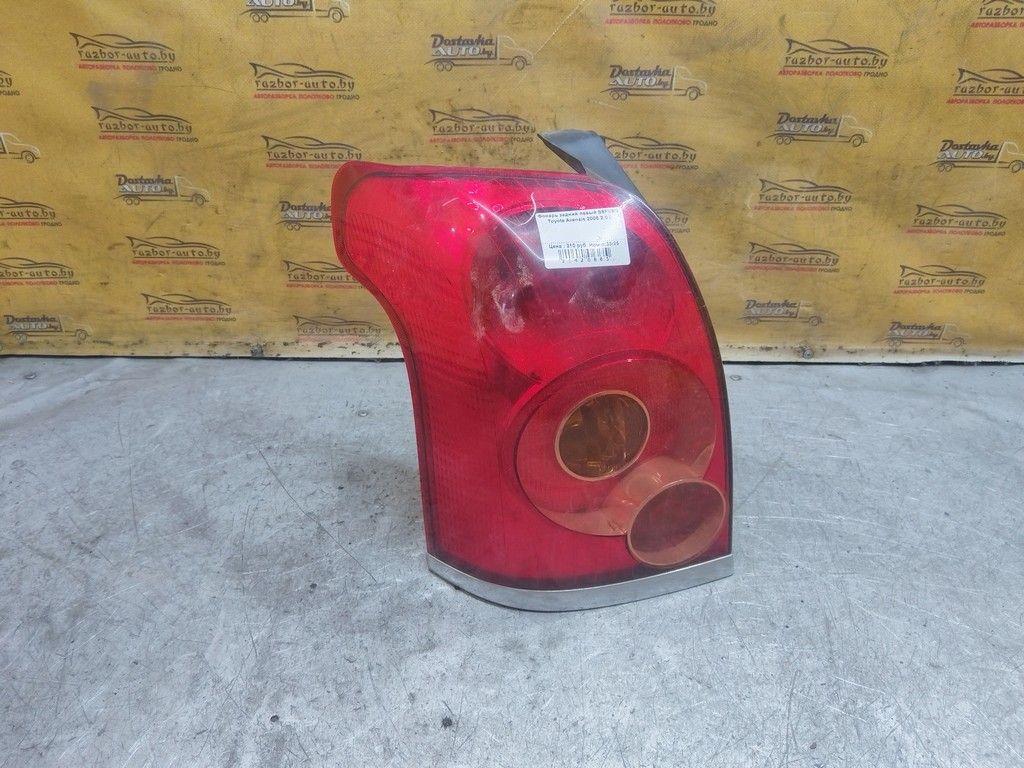 Фонарь задний левый S6FV8G Toyota Avensis - Фото 2