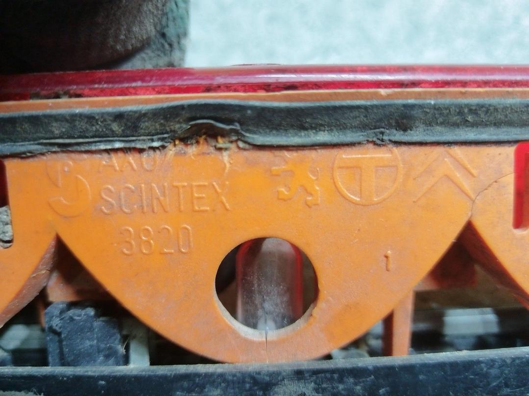 Стоп-сигнал AHDS1T Peugeot 206 купить в магазине запчастей бу