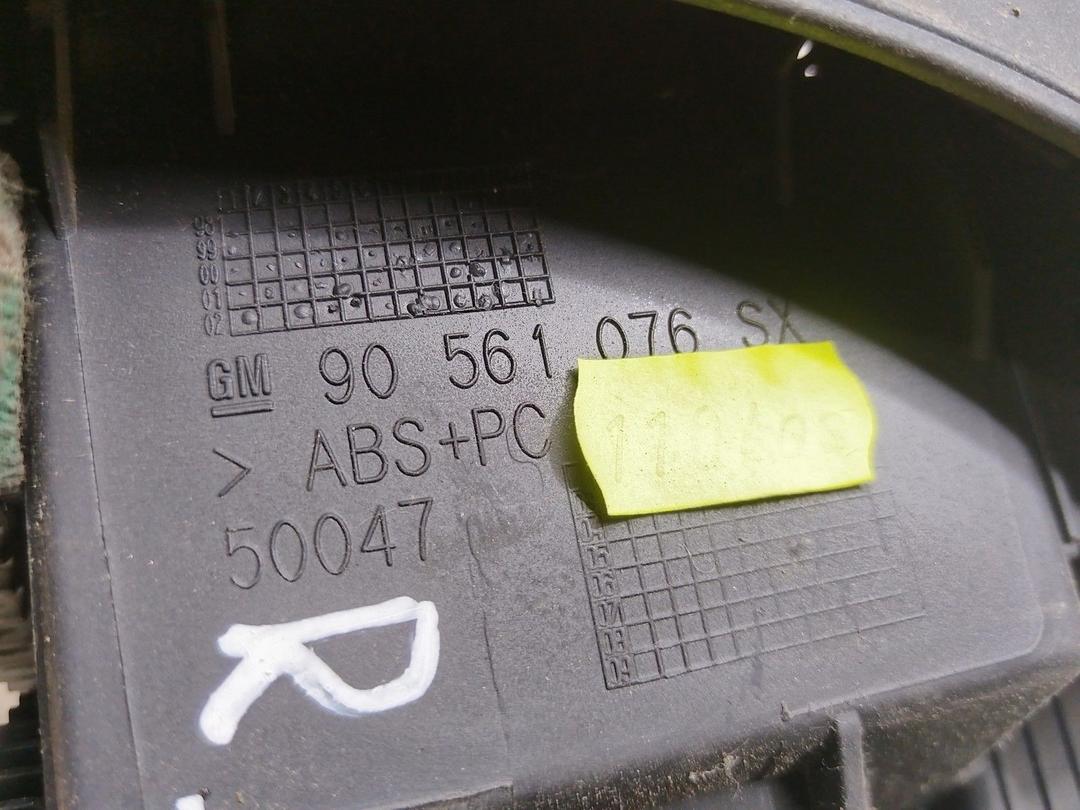 Дефлектор обдува салона RZIQUB Opel Zafira купить в магазине запчастей бу