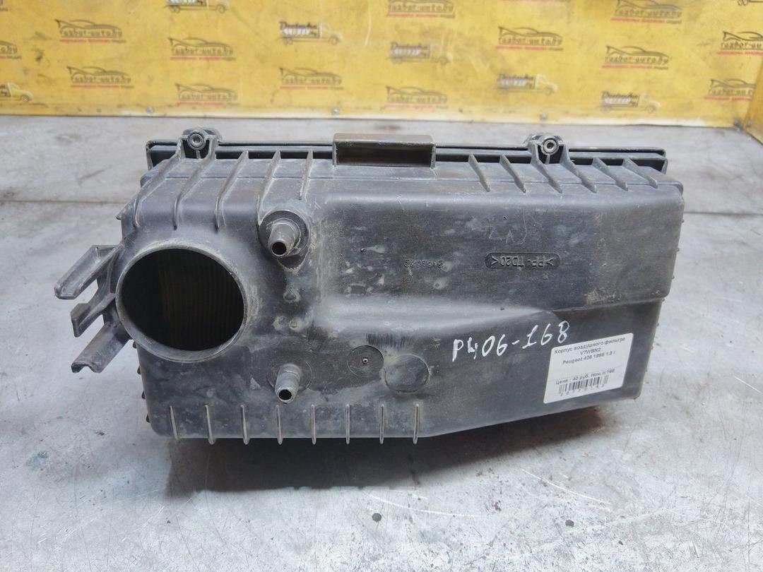 Корпус воздушного фильтра V7WBN2 Peugeot 406