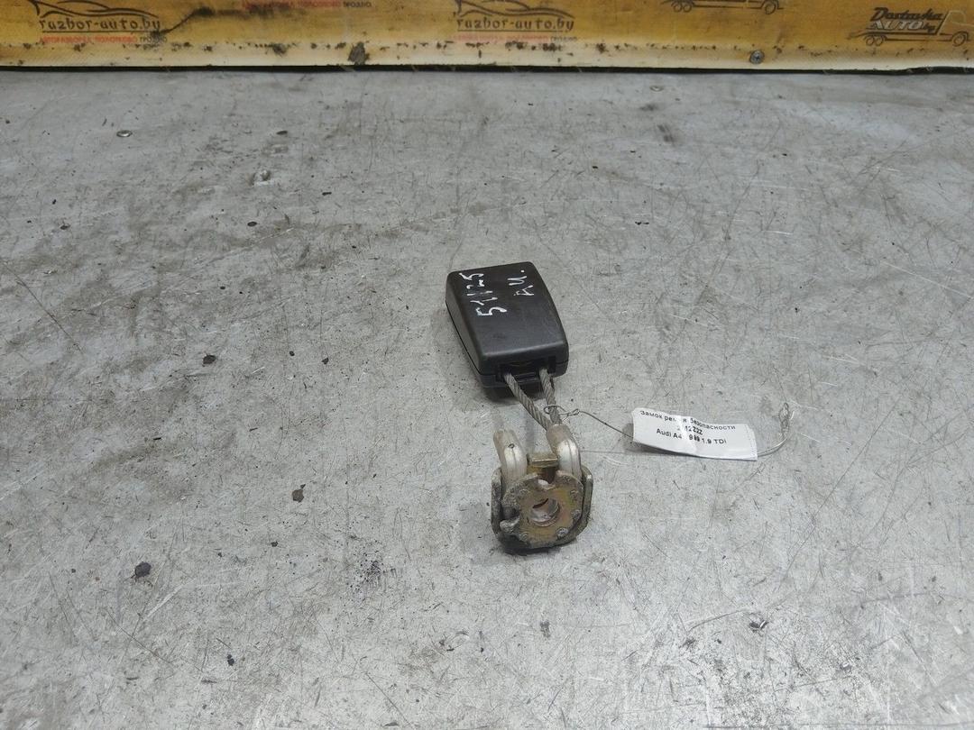 Замок ремня безопасности 2M2Z2Z Audi A4 купить с доставкой