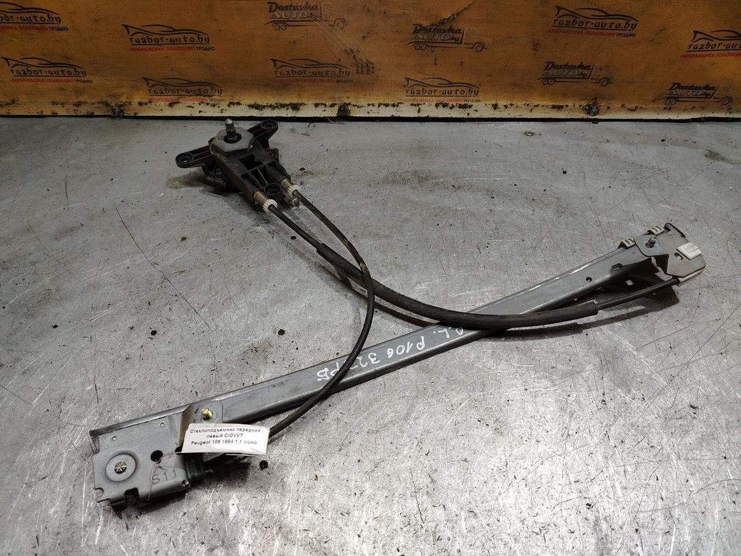 Стеклоподъемник передний левый CIOVV7 Peugeot 106 - Фото 1