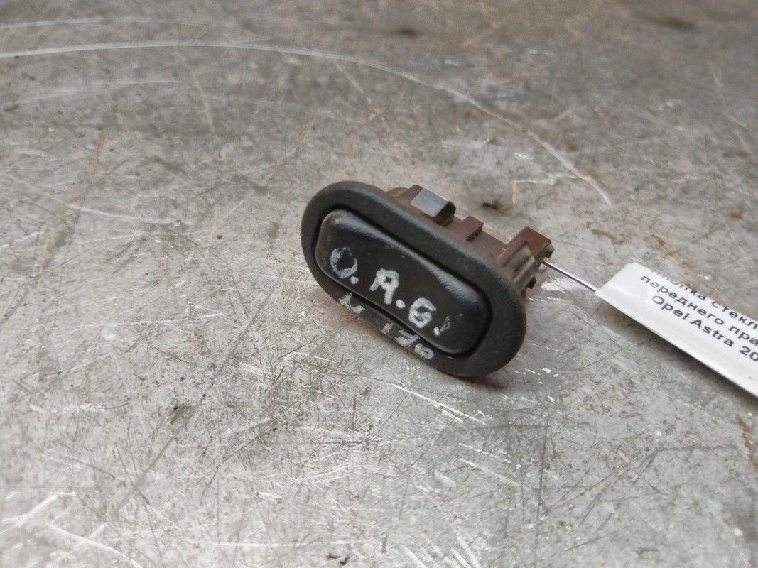 Кнопка стеклоподъемника переднего правого TGG5D3 Opel Astra - Фото 1