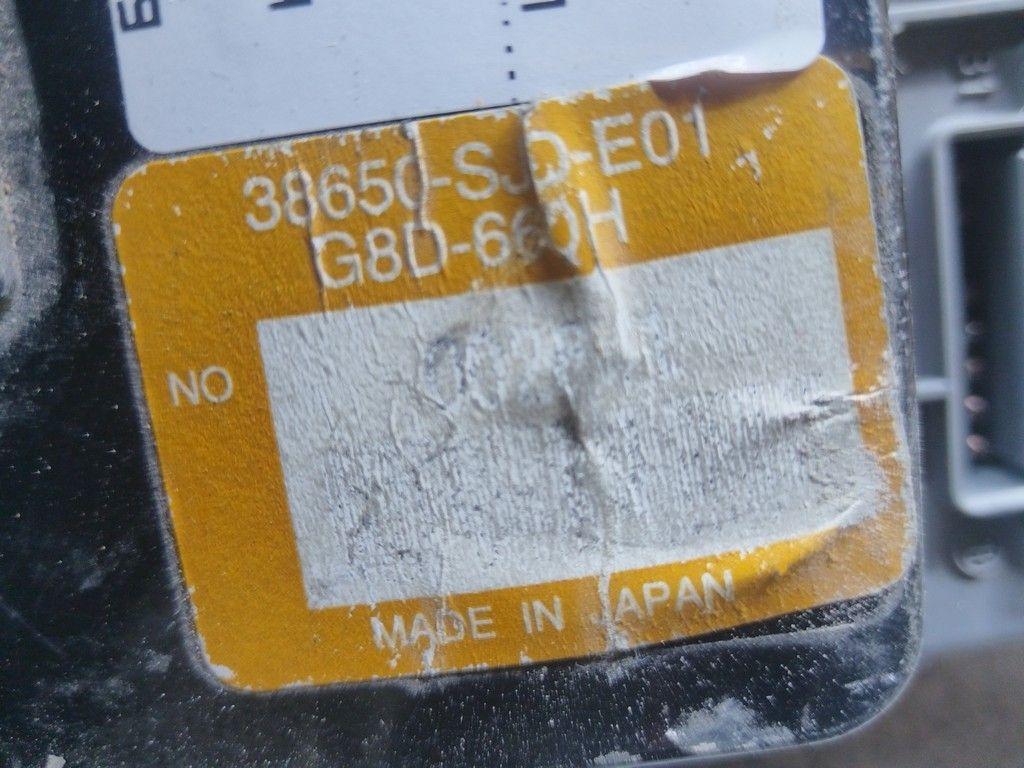 Блок предохранителей P8M456 Honda FR-V - Фото 3