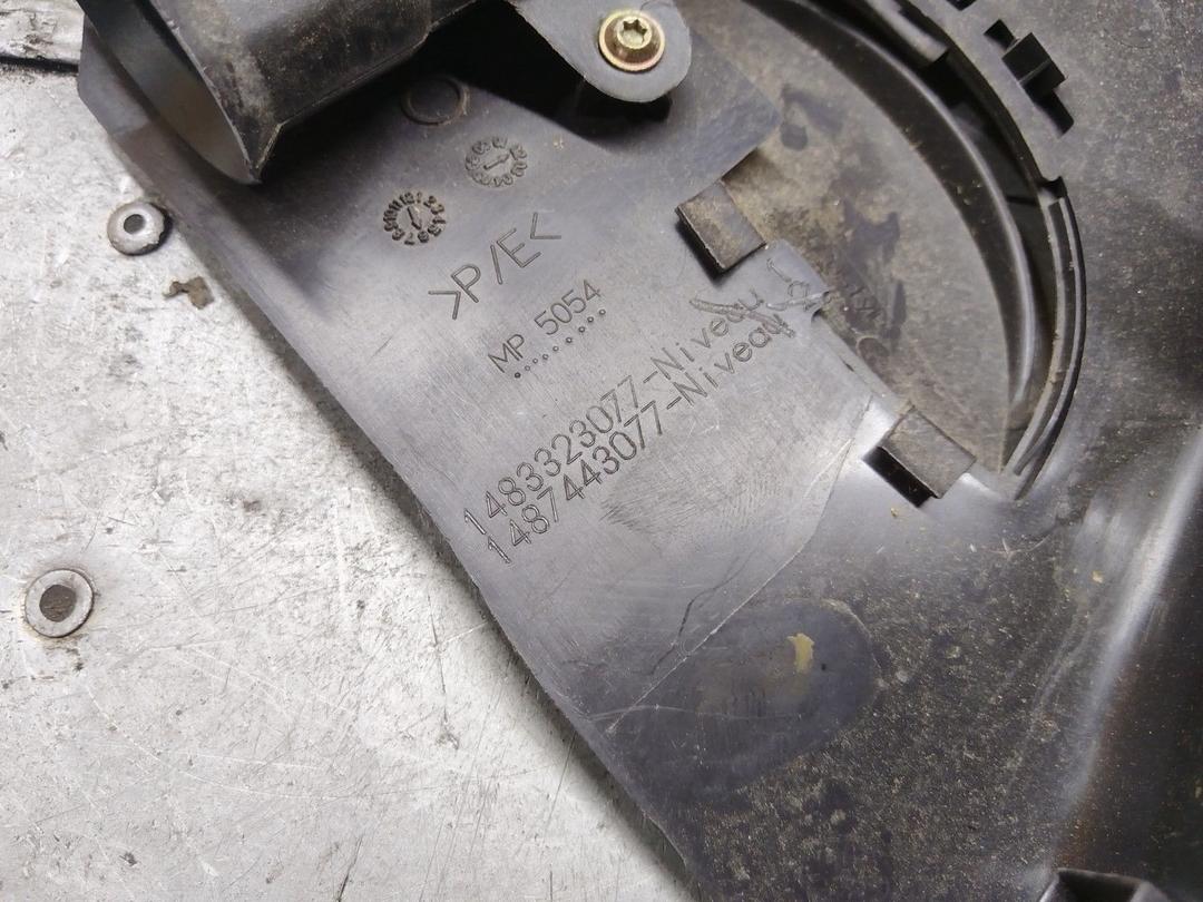 Обшивка стойки 6Z4CQH Citroen C8 купить на авторазборке