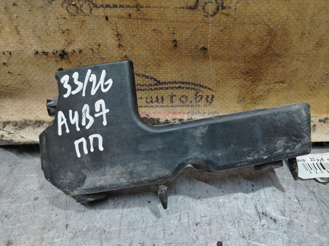 Кронштейн крепления бампера переднего 92VT5W Audi A4 - Фото 1