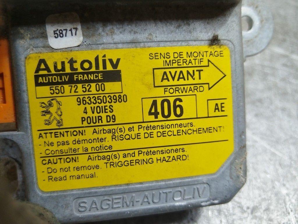 Блок AirBag EMLD0N Peugeot 406 - Фото 3