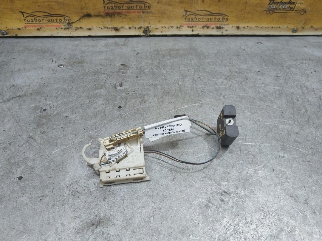 Датчик уровня топлива FK9UOX Opel Vectra купить с доставкой