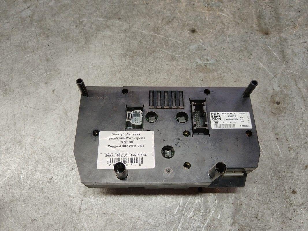 Блок управления печки/климат-контроля PAMZC8 Peugeot 307 - Фото 3