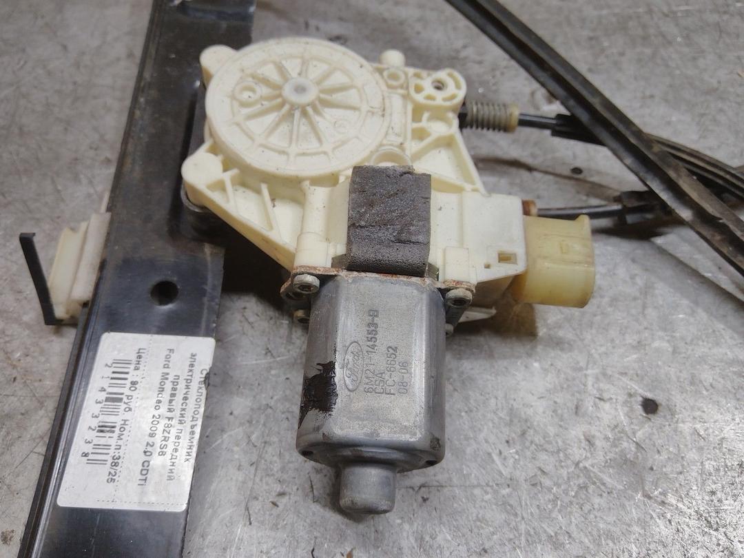 Стеклоподъемник электрический передний правый F8ZRS6 Ford Mondeo купить с доставкой