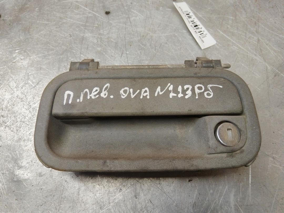 Ручка наружная передняя левая 38KFCB Opel Vectra
