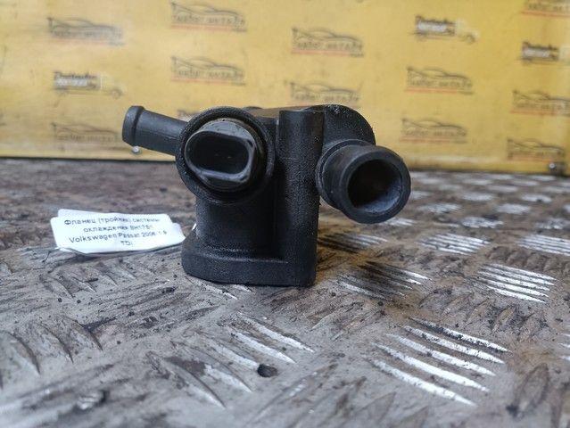 Фланец (тройник) системы охлаждения 8H17S1 Volkswagen Passat - Фото 2