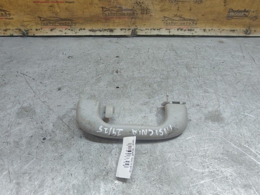 Ручка внутренняя потолочная 5FGF18 Opel Insignia - Фото 1